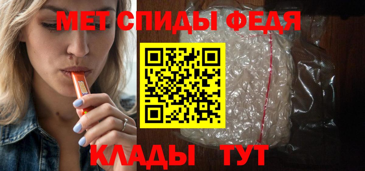 Кодеин Когалым