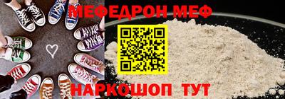 наркотики Комсомольск-на-Амуре