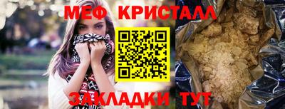 герыч Коммунар