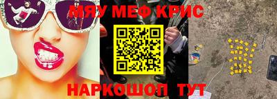 марки nbome Конаково