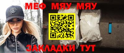 марки nbome Конаково