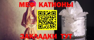 марки nbome Конаково