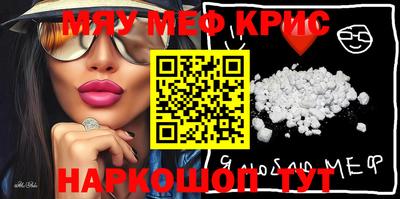 марки nbome Конаково