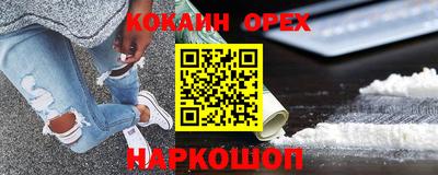 герыч Коммунар