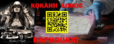 герыч Коммунар
