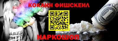 герыч Коммунар
