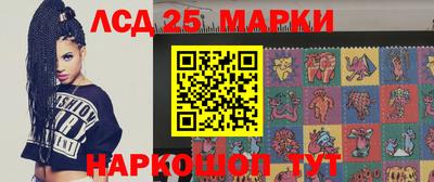 герыч Коммунар