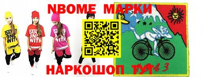 Альфа ПВП Ачхой-Мартан