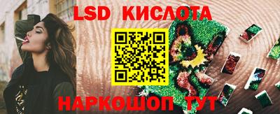 герыч Коммунар