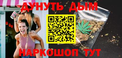 марки nbome Конаково