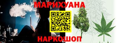 герыч Коммунар