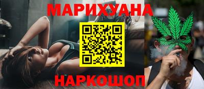 марки nbome Конаково