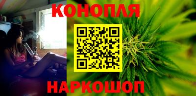 марки nbome Конаково