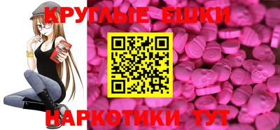 герыч Коммунар