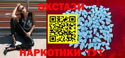 герыч Коммунар