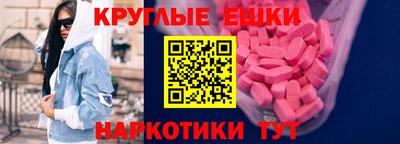 герыч Коммунар