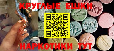 герыч Коммунар