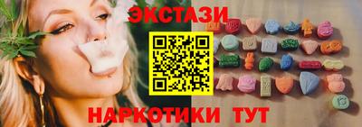 герыч Коммунар