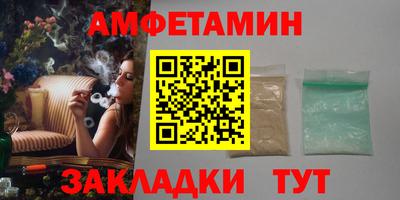 марки nbome Конаково
