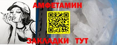 марки nbome Конаково