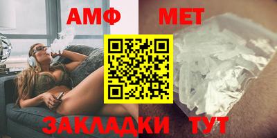 герыч Коммунар