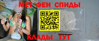 марки nbome Конаково