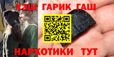 герыч Коммунар