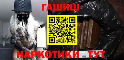герыч Коммунар