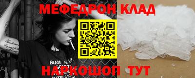 марки nbome Конаково
