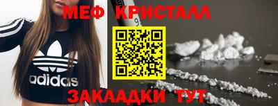 марки nbome Конаково