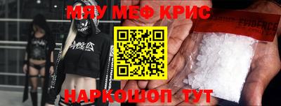 наркотики Комсомольск-на-Амуре