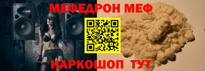 марки nbome Конаково