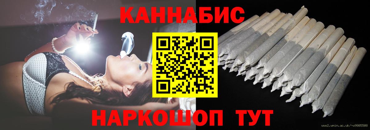 Марихуана конопля  Вход с VPN  Когалым  Марихуана ГИДРОПОН  Конопля AK-47 